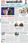 Page-1- (24-09-2024)