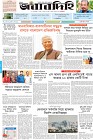 Page-1- (26-09-2024)