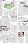Page-5- (28-09-2024)