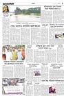 Page-5- (04-10-2024)