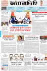 Page-1- (15-10-2024)