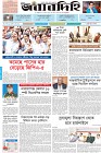 Page-9- (15-10-2024)
