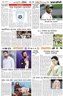 Page-6- (16-10-2024)