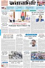 Page-1- (19-10-2024)