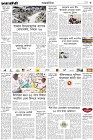 Page-3- (20-10-2024)