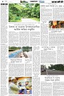 Page-4- (20-10-2024)