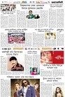 Page-6- (20-10-2024)