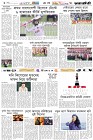 Page-6- (22-10-2024)