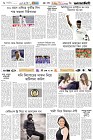 Page-6- (23-10-2024)