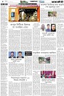 Page-4- (28-10-2024)