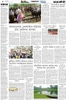 Page-4- (06-11-2024)