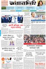 Page-1- (11-11-2024)