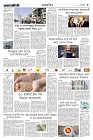 Page-3- (13-11-2024)
