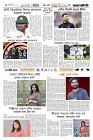 Page-6- (13-11-2024)