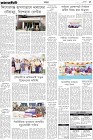 Page-5- (17-11-2024)