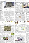 Page-3- (18-11-2024)