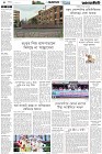 Page-4- (18-11-2024)