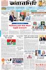 Page-1- (22-11-2024)