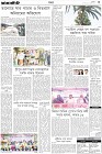 Page-3- (23-11-2024)