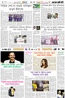Page-6- (28-11-2024)
