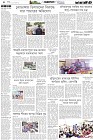 Page-4-(30-11-2024)