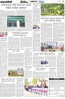 Page-5- (10-12-2024)