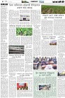 Page-4- (22-12-2024)