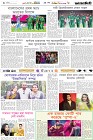 Page-6- (22-12-2024)