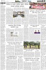 Page-4- (31-12-2024)
