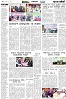 Page-4- (01-01-2025)