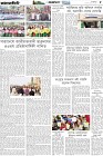 Page-5- (01-01-2025)