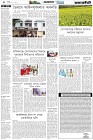 Page-4- (10-01-2025)