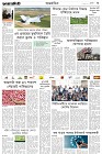 Page-3- (11-01-2025)