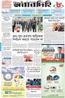 Page-1- (22-01-2025)
