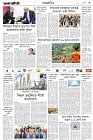 Page-3- (22-01-2025)