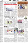 Page-4- (22-01-2025)