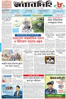 Page-1- (23-01-2025)