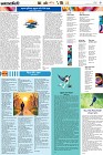 Page-3- (24-01-2025)