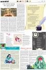 Page-9- (26-01-2025)