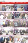 Page-15- (26-01-2025)