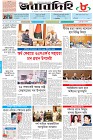 Page-1- (29-01-2025)