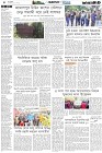 Page-4- (29-01-2025)
