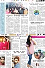 Page-6- (06-02-2025)
