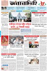Page-1- (08-02-2025)