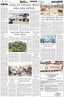 Page-4- (10-02-2025)