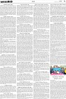 Page-7- (10-02-2025)