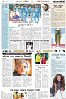 Page-6- (15-02-2025)
