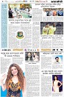 Page-6- (17-02-2025)