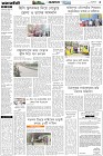 Page-3- (19-02-2025)