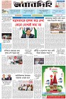 Page-1- (22-02-2025)